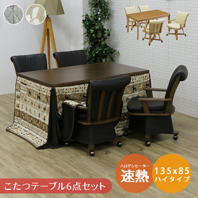 【全商品に使える11%offクーポン!!】 ダイ...の商品画像