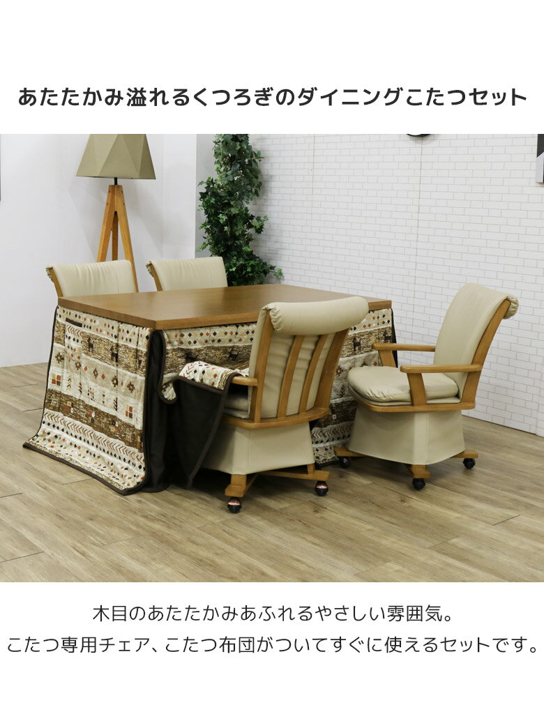 【全商品に使える11%offクーポン!!】 ダ...の紹介画像2
