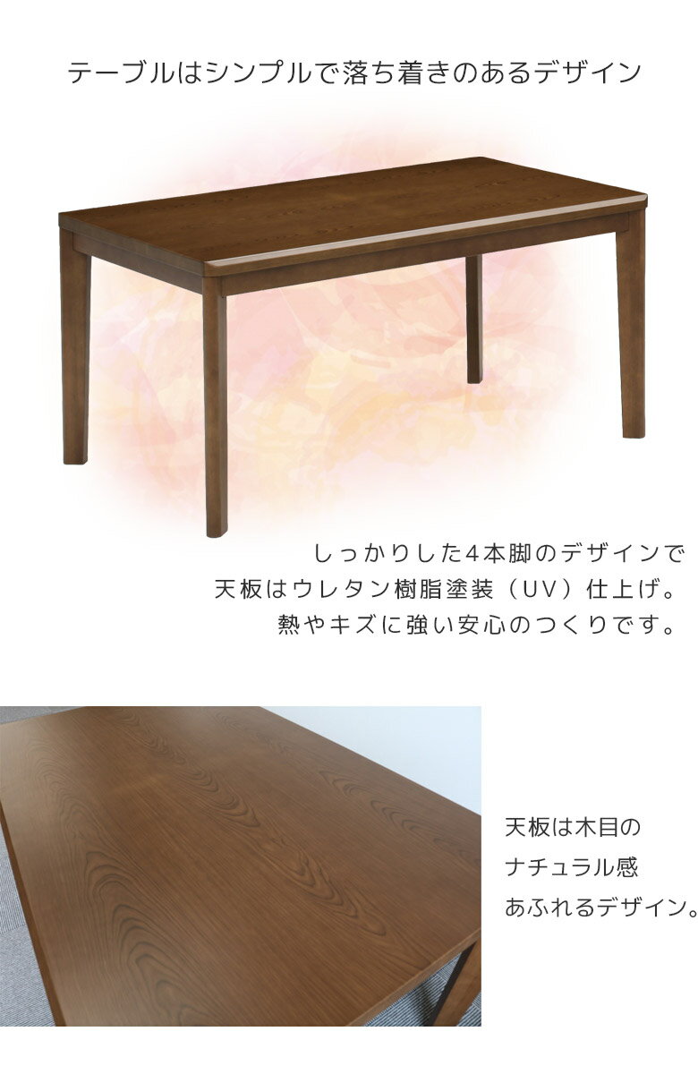 ��3/4 20:00���Ȥ������2000��off�����ݥ�������!!�� �����˥󥰤����ĥ��å� 4���� ������ Ĺ���� �����ĥ��å� 6�����å� �ϥ������� ���㥹�����դ� ������� 135 ��ž�������� ���������� �����ĥ����� ���å� �ơ��֥� �⤵Ĵ�� ������ �����ĥơ��֥륻�å�