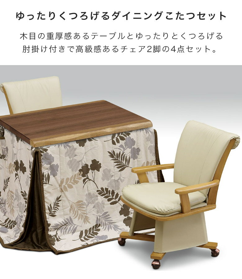 【全商品に使える12%offクーポンあり!!】...の紹介画像2