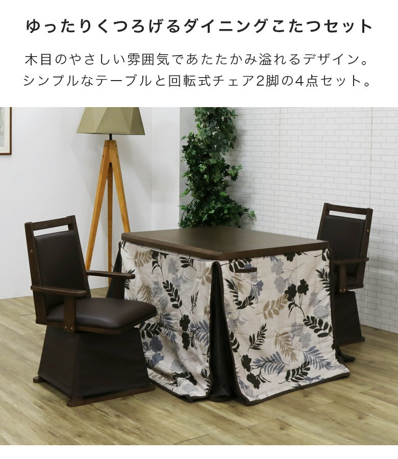 【全商品に使える10%offクーポン!!】 こ...の紹介画像2