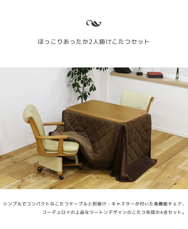 【9日23:59迄☆最大3000円offクーポ...の紹介画像2