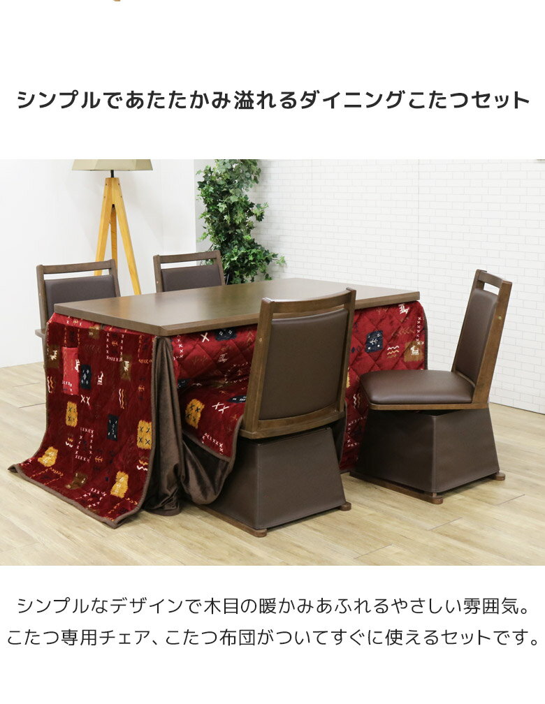 【全商品に使える12%offクーポンあり!!】...の紹介画像2