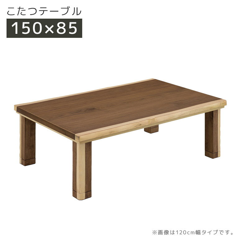 商品画像2