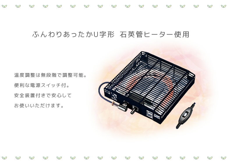 【15日23:59迄☆最大15%offクーポン配布】 こたつ 一人用 こたつテーブル 80cm幅 正方形 ローテーブル こたつ単品 1人用 一人暮らし 家具調こたつ おしゃれ センターテーブル ロータイプ 80 暖卓 テーブルのみ 木製 ナチュラル ブラウン テーブル 高さ調整