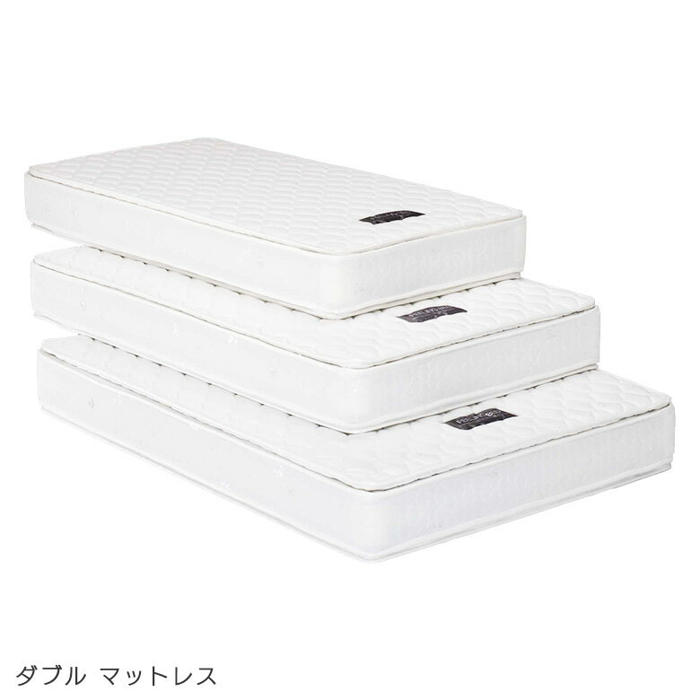 【3/5 20:00～ 4h限定 最大3000円offクーポンあり】 マットレス ポケットコイル ダブルサイズ ポケットコイルマットレス 両面ピロートップ ダブル ダブルマットレス ダブルベッド ラグジュアリー 完成品 コイル数 690個 ボリューム ベッドマットレス 清潔感 白 ホワイト