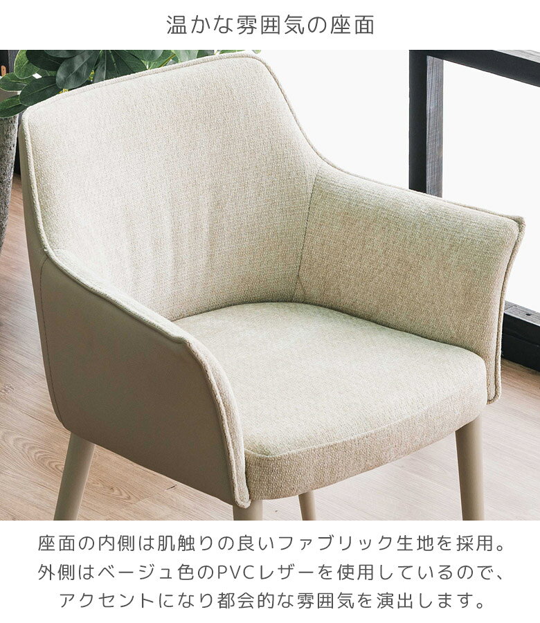 �������ʤ˻Ȥ���12%off�����ݥ󤢤�!!�� �����˥󥰥����� 2�ӥ��å� ������ �����ĥ��ɻ� �����㥹�����դ� ������� �ۥƥ�饤�� �ӥ�ơ����������� �ե��֥�å������� PVC �ե��֥�å� �������� �١����� ���졼