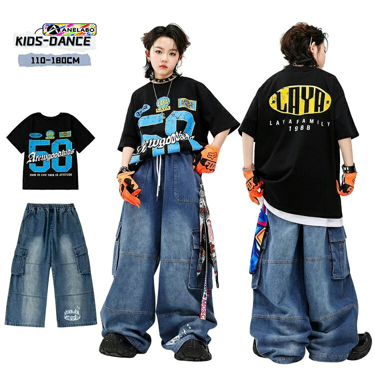商品詳細 商品内容 セットor単品 素材 ポリエステル カラー 写真通り サイズ サイズ 身長CM 体重KG 110 100-110 15~20 120 110-120 20~25 130 120-130 25~30 140 130-140 33~38 150 140-150 33~38 160 150-160 42~47 170 160-170 47~55 180 170-180 55~70 ※サイズは平置きの状態で計測しています。 ※測る箇所により、若干の誤差が生じる場合もございます。ご了承下さいませ。 関連商品 注意 ※モデル着用画像は撮影環境により実物の色と異なって見える場合がございます。 ※ご覧の端末のモニター設定によっては実物の色味と異なって見える場合がございます。