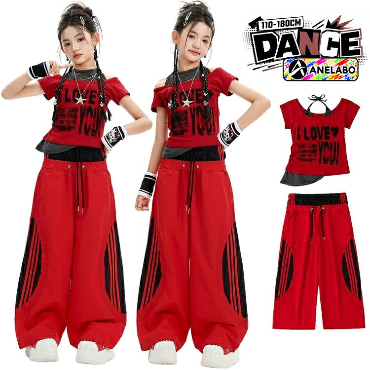 レッド キッズ ダンス衣装 セットアップ Tシャツ 上下セット ヒップホップ ワイドパンツ プリント かっこいい JAZZ ジャズ キッズダンス K-POP ジュニア ストリート 女の子 カジュアル ガールズ イベント レッスン着 夏 ステージ衣装 発表会