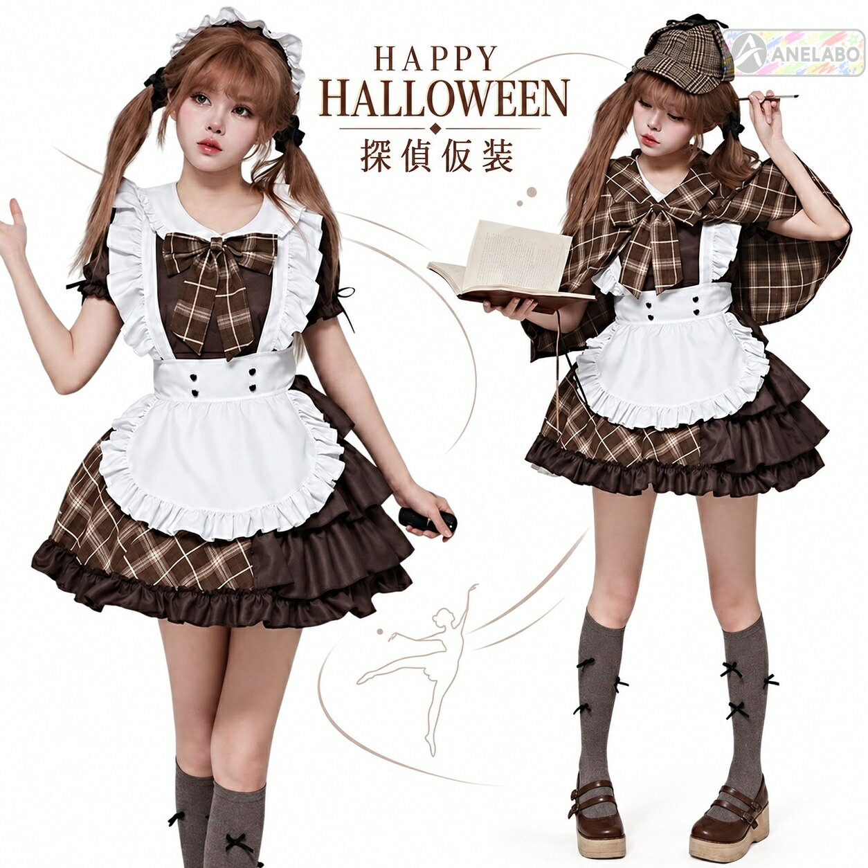 ITEM INFORMATION SILK PLAYER 楽天市場店 STYLE：ハロウィン KEYWORD： ハロウィン衣装、ハロウィン、ハロウィーン、Halloween、ハロウィン仮装、ハロウィンコスプレ、仮装、コスプレ、コスチューム、衣装、変装、なりきり、変身、ハロウィングッズ、ハロウィン用品、ハロウィンイベント、ハロウィンパーティー、パーティー、イベント、キッズ、子供、子ども、こども、男の子、女の子、ベビー、赤ちゃん、幼児、ジュニア、子供用、親子、お揃い、リンクコーデ、ヘアアクセサリー、仮装小物、コスプレ小物、写真撮影、SNS映え、写真映え、ホームパーティー、文化祭、学園祭、発表会、宴会、余興、かわいい、可愛い、おしゃれ、おもしろ、ユニーク、簡単、お手軽 商品のデザイン・仕様につきましては、各商品ページの掲載内容をご確認ください。 SHOP INFORMATION SILK PLAYER 楽天市場店 商品に関するお問い合わせは、楽天市場内の「ショップへの問い合わせ」よりお願いいたします。 メール：watanabeboueki.net@watanabeboueki.net TEL：045-620-6863 FAX：045-620-6863 IMPORTANT ご購入前にご確認ください ※モニター環境や画面設定により、実際の商品と色味が異なって見える場合がございます。 ※サイズは平置きでの採寸となるため、多少の誤差が生じる場合がございます。 ※生産時期・製造ロットにより、色味・仕様等が若干異なる場合がございます。 ※在庫状況は更新のタイミングにより、実際の在庫と異なる場合がございます。 ※洗濯時は色落ち・色移りにご注意ください。 SILK PLAYER ONLINE STOREITEM INFORMATION SILK PLAYER 楽天市場店 STYLE：ハロウィン KEYWORD： ハロウィン衣装、ハロウィン、ハロウィーン、Halloween、ハロウィン仮装、ハロウィンコスプレ、仮装、コスプレ、コスチューム、衣装、変装、なりきり、変身、ハロウィングッズ、ハロウィン用品、ハロウィンイベント、ハロウィンパーティー、パーティー、イベント、キッズ、子供、子ども、こども、男の子、女の子、ベビー、赤ちゃん、幼児、ジュニア、子供用、親子、お揃い、リンクコーデ、ヘアアクセサリー、仮装小物、コスプレ小物、写真撮影、SNS映え、写真映え、ホームパーティー、文化祭、学園祭、発表会、宴会、余興、かわいい、可愛い、おしゃれ、おもしろ、ユニーク、簡単、お手軽 商品のデザイン・仕様につきましては、各商品ページの掲載内容をご確認ください。 SHOP INFORMATION SILK PLAYER 楽天市場店 商品に関するお問い合わせは、楽天市場内の「ショップへの問い合わせ」よりお願いいたします。 メール：watanabeboueki.net@watanabeboueki.net TEL：045-620-6863 FAX：045-620-6863 IMPORTANT ご購入前にご確認ください ※モニター環境や画面設定により、実際の商品と色味が異なって見える場合がございます。 ※サイズは平置きでの採寸となるため、多少の誤差が生じる場合がございます。 ※生産時期・製造ロットにより、色味・仕様等が若干異なる場合がございます。 ※在庫状況は更新のタイミングにより、実際の在庫と異なる場合がございます。 ※洗濯時は色落ち・色移りにご注意ください。 SILK PLAYER ONLINE STORE