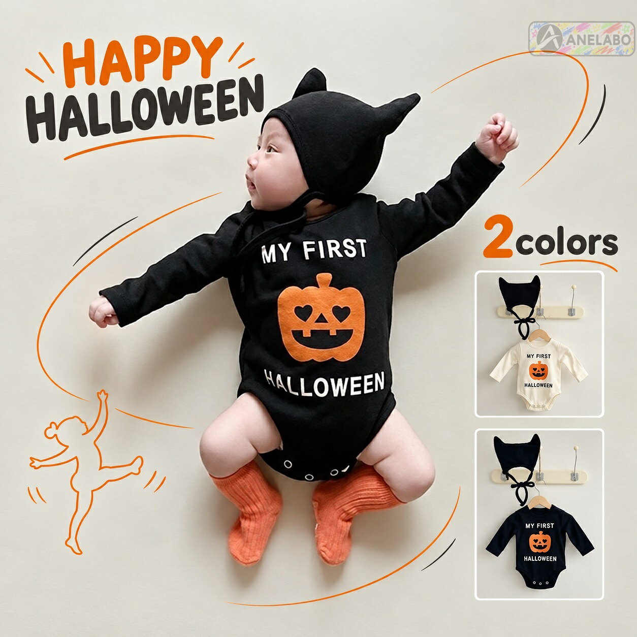 ハロウィン衣装 小悪魔 コスプレ ベビー ハロウィン 1歳 2歳 ハロウィン 仮装 可愛い…
