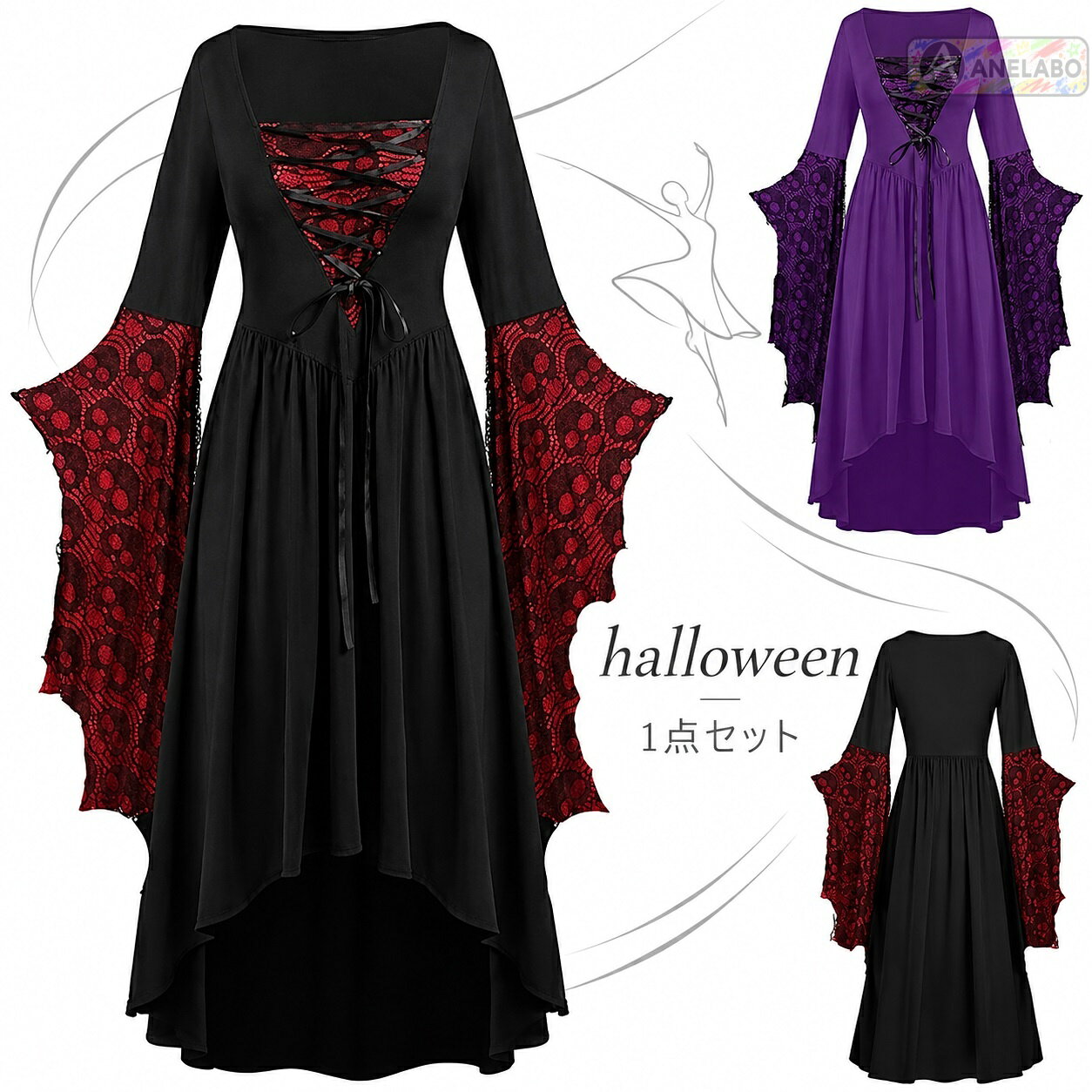 ITEM INFORMATION SILK PLAYER 楽天市場店 STYLE：ハロウィン KEYWORD： ハロウィン衣装、ハロウィン、ハロウィーン、Halloween、ハロウィン仮装、ハロウィンコスプレ、仮装、コスプレ、コスチューム、衣装、変装、なりきり、変身、ハロウィングッズ、ハロウィン用品、ハロウィンイベント、ハロウィンパーティー、パーティー、イベント、キッズ、子供、子ども、こども、男の子、女の子、ベビー、赤ちゃん、幼児、ジュニア、子供用、親子、お揃い、リンクコーデ、ヘアアクセサリー、仮装小物、コスプレ小物、写真撮影、SNS映え、写真映え、ホームパーティー、文化祭、学園祭、発表会、宴会、余興、かわいい、可愛い、おしゃれ、おもしろ、ユニーク、簡単、お手軽 商品のデザイン・仕様につきましては、各商品ページの掲載内容をご確認ください。 SHOP INFORMATION SILK PLAYER 楽天市場店 商品に関するお問い合わせは、楽天市場内の「ショップへの問い合わせ」よりお願いいたします。 メール：watanabeboueki.net@watanabeboueki.net TEL：045-620-6863 FAX：045-620-6863 IMPORTANT ご購入前にご確認ください ※モニター環境や画面設定により、実際の商品と色味が異なって見える場合がございます。 ※サイズは平置きでの採寸となるため、多少の誤差が生じる場合がございます。 ※生産時期・製造ロットにより、色味・仕様等が若干異なる場合がございます。 ※在庫状況は更新のタイミングにより、実際の在庫と異なる場合がございます。 ※洗濯時は色落ち・色移りにご注意ください。 SILK PLAYER ONLINE STOREサイズ ウエスト 肩幅 袖丈 バスト 着丈 S 70cm 46cm 90cm 92cm 130cm M 75cm 47cm 91cm 98cm 131cm L 80cm 48cm 92cm 104cm 132cm XL 85cm 49cm 93cm 110cm 133cm 2XL 90cm 50cm 94cm 116cm 134cm 3XL 95cm 51cm 95cm 122cm 135cm 4XL 100cm 52cm 96cm 128cm 136cm 5XL 106cm 53cm 97cm 134cm 137cm ※手作業で採寸しているため、実物に1〜3cmの誤差が生じる場合がございます。あらかじめご了承ください。