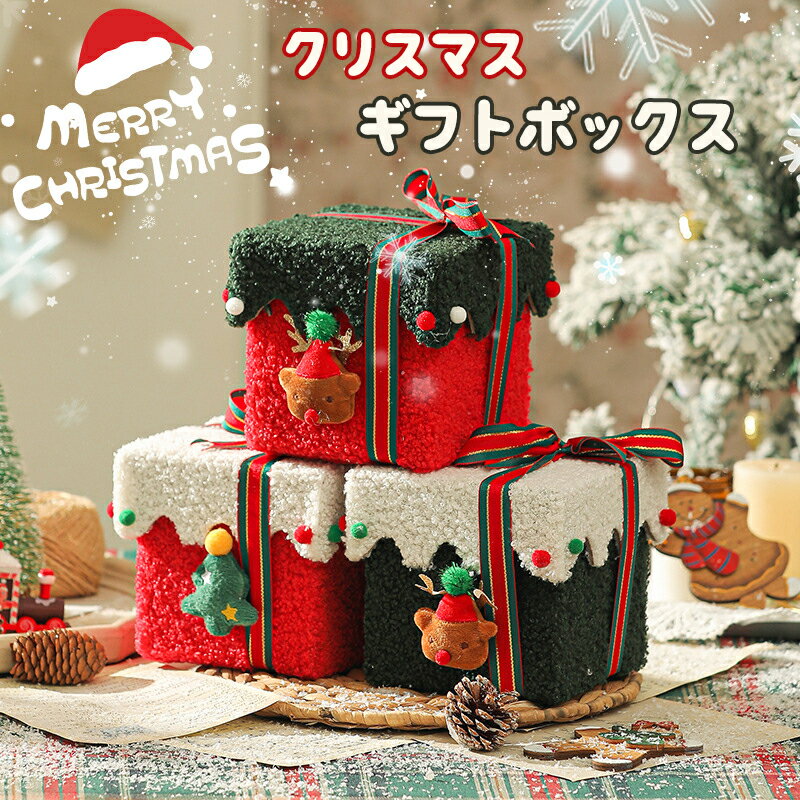 ꥨƥ ꥹޥ  ܥå   ե꡼ ܥ ꥹޥ եȥܥå ⸫ ǥ ܥå ܥå ץ쥼...