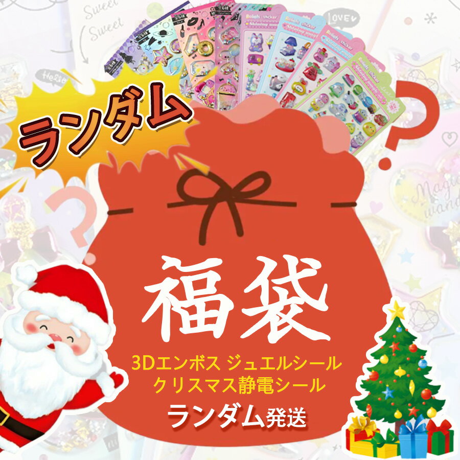 �������������ʡ�ޡ������� ʡ�ޡ� ������ 4�祻�å�8�祻�å�20�祻�å� 3D������ Ω�Υ����� �פä��ꥷ���� ����饯������ Ʃ�� ���������� �פ�...