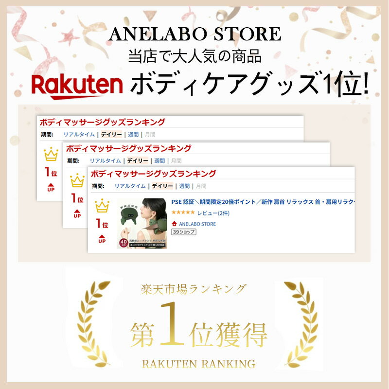 PSE ǧ�ڡ����ָ���10�ܥݥ���ȡ��ͥå����å��� �������å��� �������ѥ��å������� �� ���� ���ʳ����� ���ʳ����� 2000mAh �����̥Хåƥ꡼ �����󥱥����� ���å������� ���ե� ���ż� ���ꥳ���Ǻ� �ܥ������ �ͥå��ҡ����� ������� ������� ��������