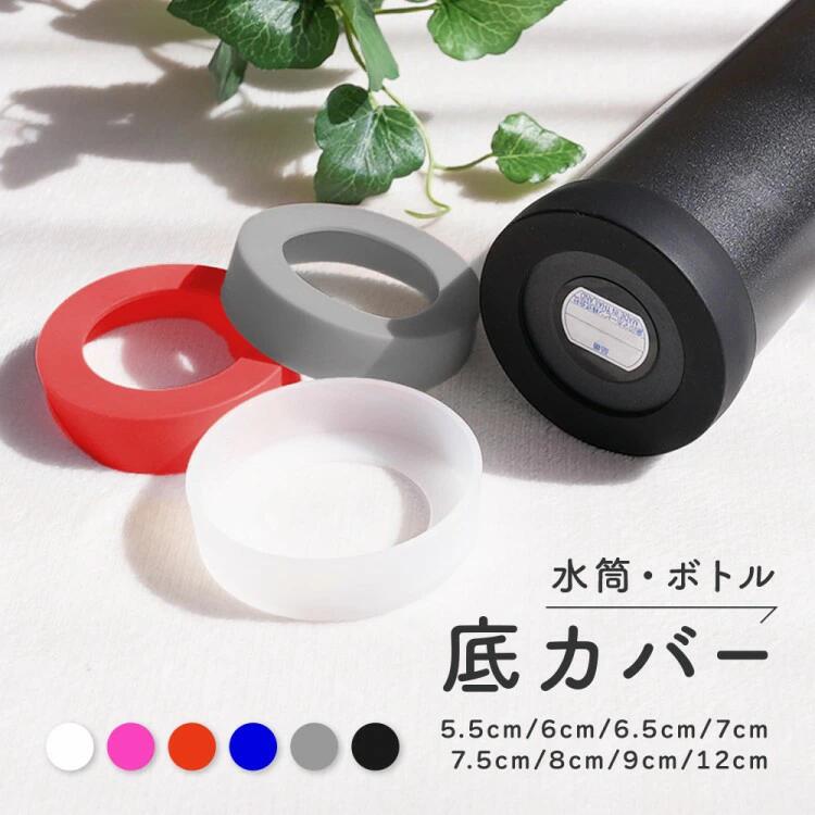 商品画像1