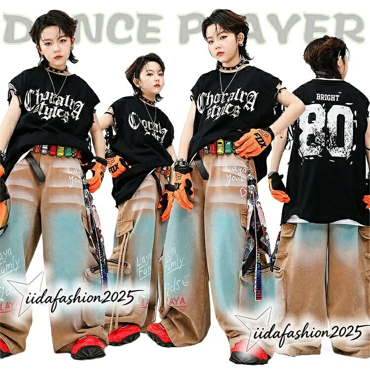 【期間限定★最大300円OFFクーポン】 k-pop 衣装 黒 トップス キッズダンス衣装 セットアップ ブラック ノースリーブ グラデーション ワイドカーゴパンツ ゆったり
