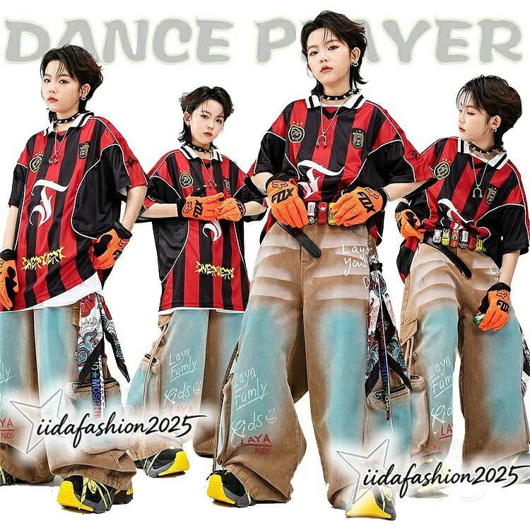 【最大300円OFFクーポン 数量限定】 k-pop 衣装 黒 トップス キッズダンス衣装 セットアップ 半袖 赤黒 縞柄 tシャツ ユニフォーム グラデーション ワイドカーゴパンツ ゆっ