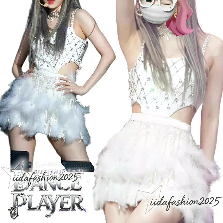 k-pop 衣装 白 レディース ホワイト セットアップ 韓国 アイドル 衣装 キラキラ へそ出し 白 トップス スカート パンツ ハイウエスト 韓