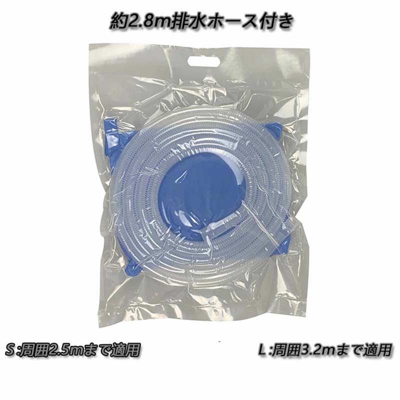ANELABO STOREの【最大300円OFFクーポン 数量限定】 エアコン 洗浄 カバー クリーニング 清掃 壁掛け シート 掃除 排水 家庭用 プロも使用する 汚水の飛び散り ホコリ カビ 防止｜アングル3