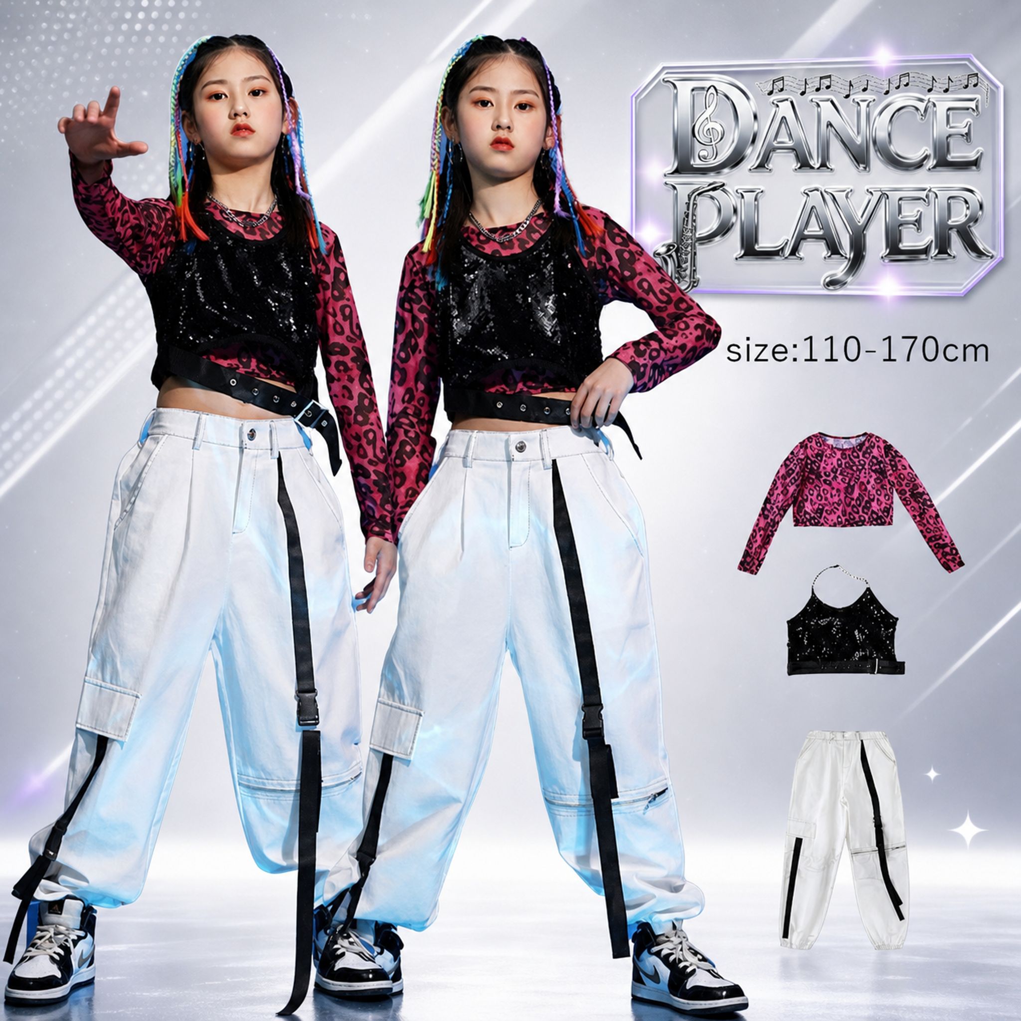 【最大300円OFFクーポン 数量限定】 k-pop 衣装 ヒョウ柄トップス キッズ ダンス衣装 セットアップ 長袖 へそ出しトップス スパンコール タンクトップ 白 ロングパンツ ゆっ