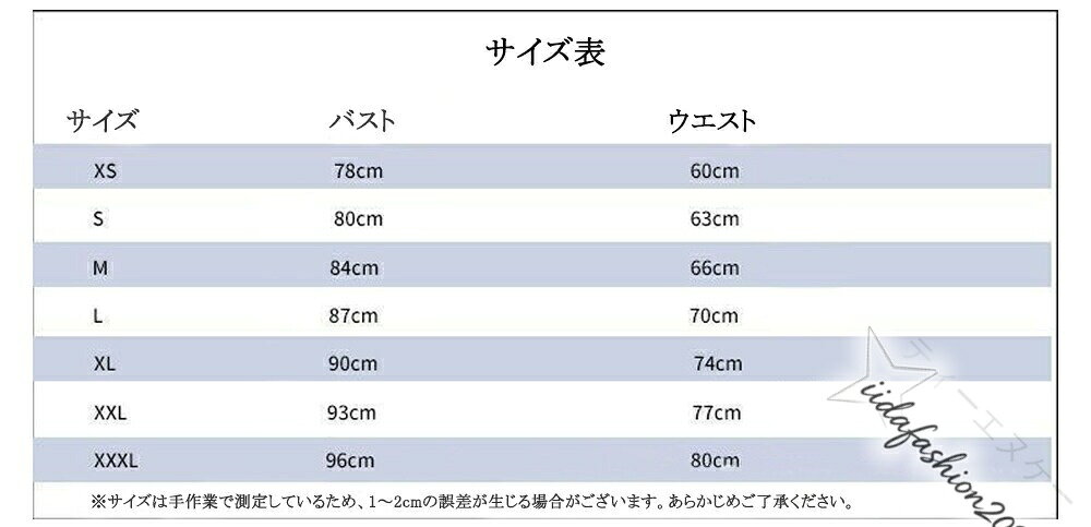 ANELABO STOREの【最大500円OFFクーポン 数量限定】 ロングドレス 母親 結婚式 ワンピース パーティードレス フォーマル 袖あり ファスナー 小さいサイズ 大きいサイズ 演奏会 黒 大人 ピアノ 発表会 イブニングドレス お呼ば 刺繍 レース｜アングル3