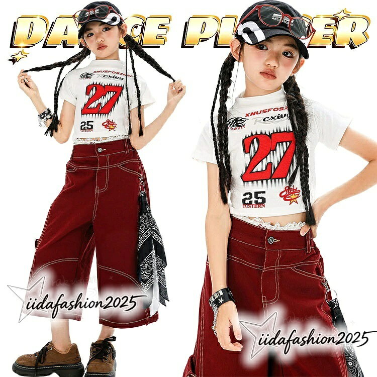 【最大300円OFFクーポン 数量限定】 k-pop衣装 女の子 キッズ ダンス衣装 セットアップ 白 半袖 シャツ へそ出しトップス ワインレッド 七分丈 ワイドパンツ ゆったり かっ