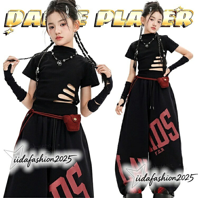 【最大300円OFFクーポン 数量限定】 k-pop衣装 ブラック セットアップ キッズ ダンス衣装 女の子 黒 半袖 ダメージ tシャツ へそ出しトップス ロング ワイドパンツ ゆっ