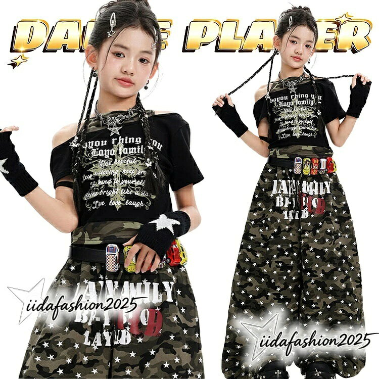 【最大300円OFFクーポン 数量限定】 k-pop衣装 迷彩 ワイドパンツ キッズ ダンス衣装 セットアップ 女の子 黒 へそ出し トップス 星柄 迷彩パンツ ロング ゆた