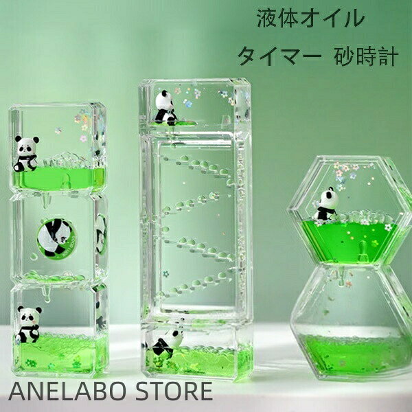 商品画像1