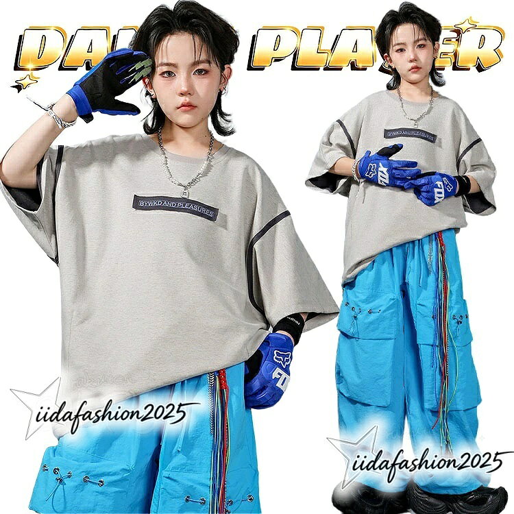 【最大300円OFFクーポン 数量限定】 ブルー カーゴパンツ キッズダンス衣装 セットアップ 半袖 tシャツ グレー 灰色 トップス ロングパンツ ワイドパンツ ゆったり