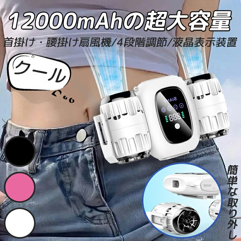 ݤ  USBż   12000mAh ݤ ¿ǽ LEDɽ Ų dc⡼ 4ʳĴ  Ǯк ޡȤ Ĵǽ ϥ եåȥͥ 뤵к 2025