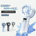 【5/1-5/5全品半額クーポン】羽根なし扇風機 タワーファン 扇風機 リビング扇風機 9°左右首振り8段階涼風調節サーキュレーター 冷房扇風機 空気循環 冷風...