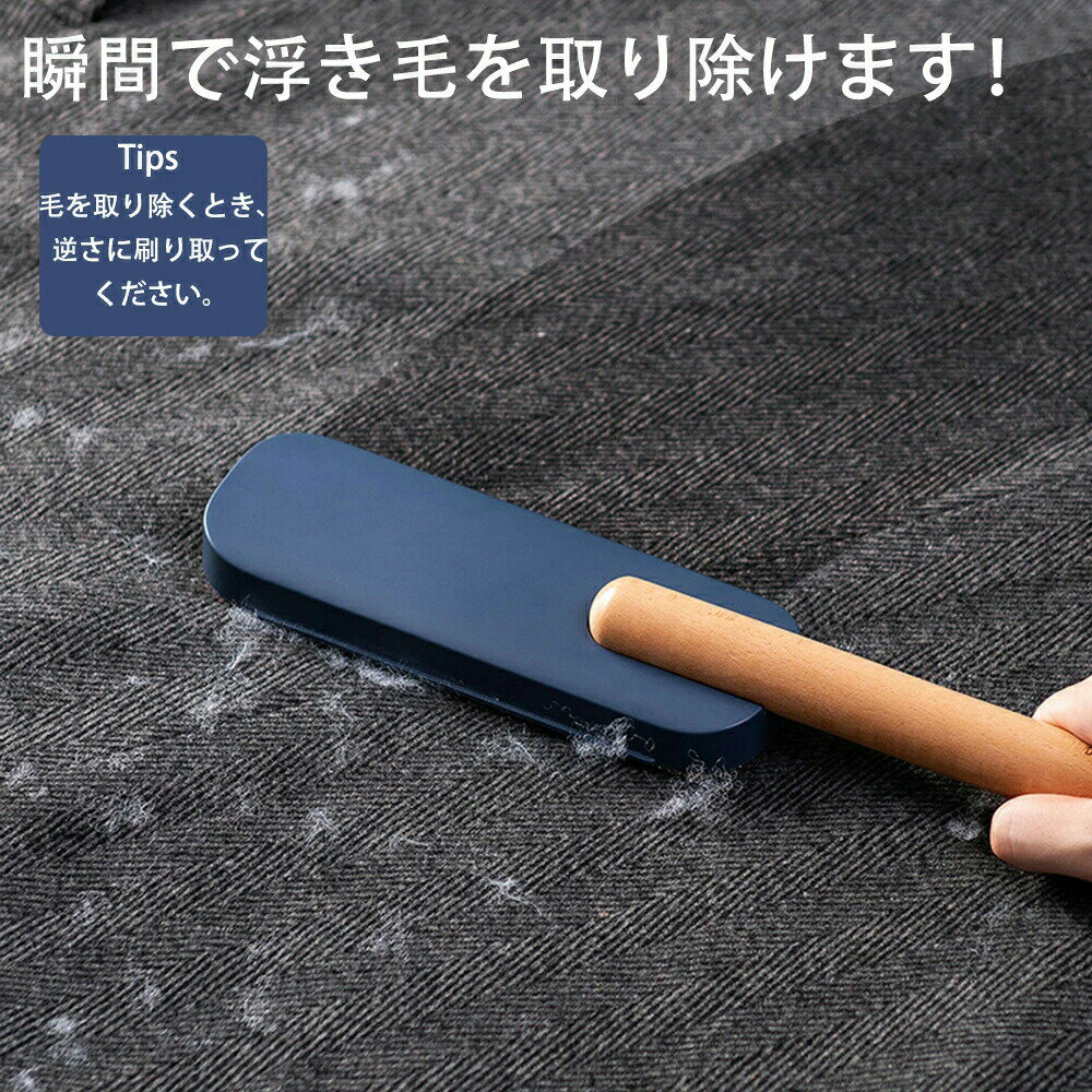 【単品2個セット】 SP-481 洋服ブラシ付きポケットコーム (株)アヌシ(代引不可)