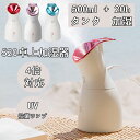 加湿器 卓上 超音波 4畳 消臭 除菌 500ml 20h 大容量 3color 加湿器 長時間520 オフィス LEDランプ おしゃれ 半透明 クリア リスカ...