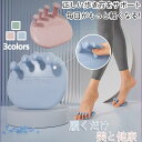 スリッパ ダイエット ツボスリッパ ダイエットスリッパ おしゃれ 洗える 体幹 履くだけ 美と健康 ルームシューズ 健康サンダル かわいい 室内 美脚 姿勢矯正 むくみ 足裏マッサージ ツボ押し レディース 軽量 フリーサイズ スリッパ 足指広げる 女性