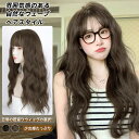 【限定50%OFFクーポン】新作 動画付き ウィッグ 頭頂部 白髪 カバー ボリュームアップ フルヘアピース ウェーブ ヘアエクステ リアル ナチュラル 目立た...