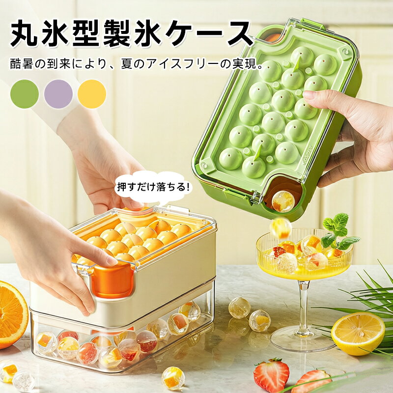 素材：PP、PET重さ：約800gカラー：パープル、オレンジ、グリーンセット内容：1個のみ生産国：中国ご了承いただきたいこと：モニターにより色の見え方が実際の商品と多少異なることがございます。あらかじめご了承ください。洗濯の際は色落ちの可能性がありますので単品手洗いでお願いいたします。商品生地、色合い、装飾部品の色やデザインなど、生産時期によって、差異が生じます。そのため、同じ商品を複数点ご購入の場合、場合によって色、コサージュのデザイン等差異がでる場合がございます。ご了承ください。輸入商品について、ご存知の通り海外の工場での縫製は日本の工場と比べますと、縫製の見劣り糸のほつれ、製造過程における小さなキズ、シミなどが見られる場合がございますが、不良品ではございません。出荷時にすべての商品を検品しておりますが、予め上記点ご了承下さい。ご購入前に、【サイズ】【カラー】【価格】【数量】【お客様情報】等、ご注文内容にお間違いがないか必ずご確認ください。素材：PP、PET重さ：約800gカラー：パープル、オレンジ、グリーンセット内容：1個のみ生産国：中国ご了承いただきたいこと：モニターにより色の見え方が実際の商品と多少異なることがございます。あらかじめご了承ください。洗濯の際は色落ちの可能性がありますので単品手洗いでお願いいたします。商品生地、色合い、装飾部品の色やデザインなど、生産時期によって、差異が生じます。そのため、同じ商品を複数点ご購入の場合、場合によって色、コサージュのデザイン等差異がでる場合がございます。ご了承ください。輸入商品について、ご存知の通り海外の工場での縫製は日本の工場と比べますと、縫製の見劣り糸のほつれ、製造過程における小さなキズ、シミなどが見られる場合がございますが、不良品ではございません。出荷時にすべての商品を検品しておりますが、予め上記点ご了承下さい。ご購入前に、【サイズ】【カラー】【価格】【数量】【お客様情報】等、ご注文内容にお間違いがないか必ずご確認ください。