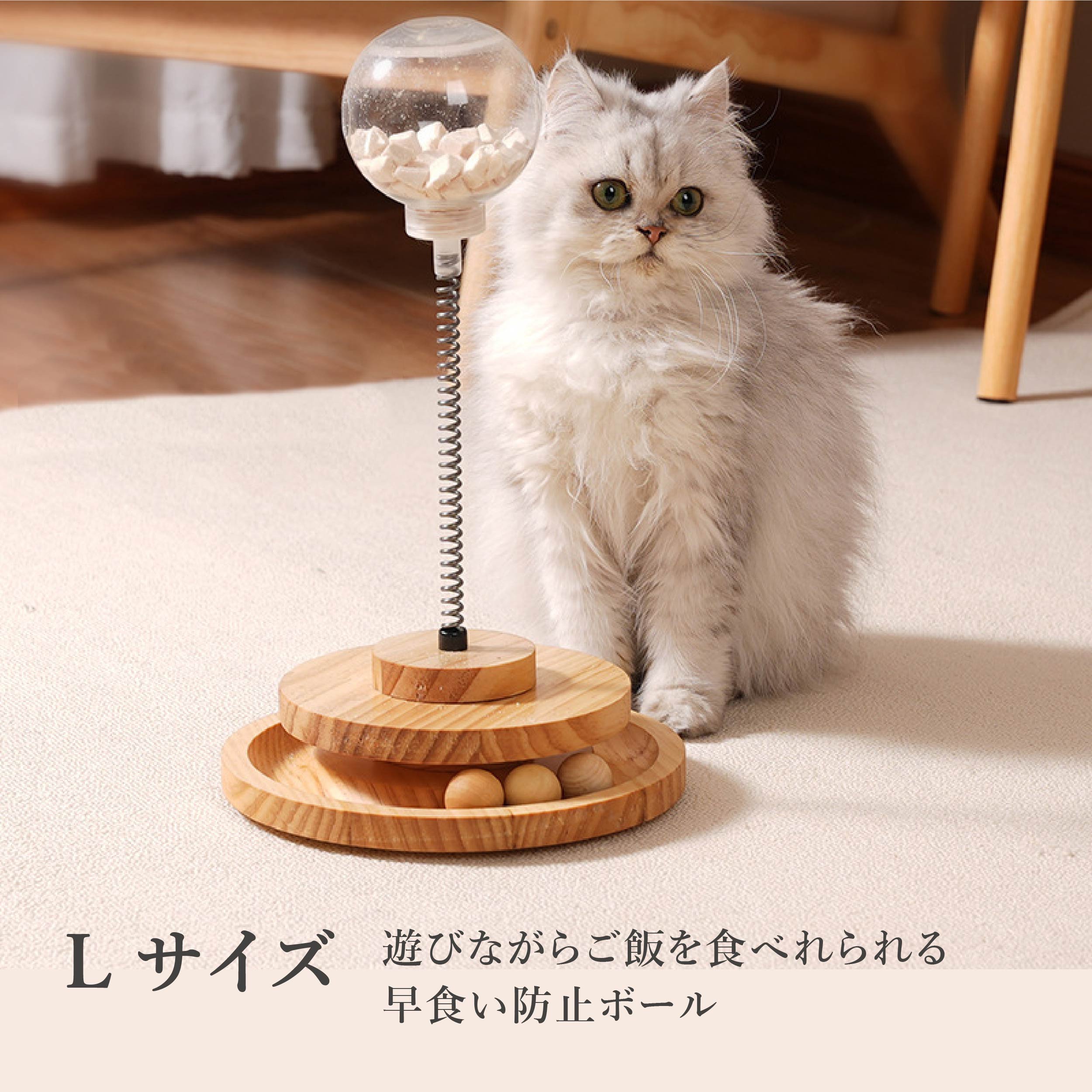 フードボウル 早食い防止 猫 高さがある フードボール 餌 餌やり こぼれない 倒れない 運動 ペット おもちゃ 爆買