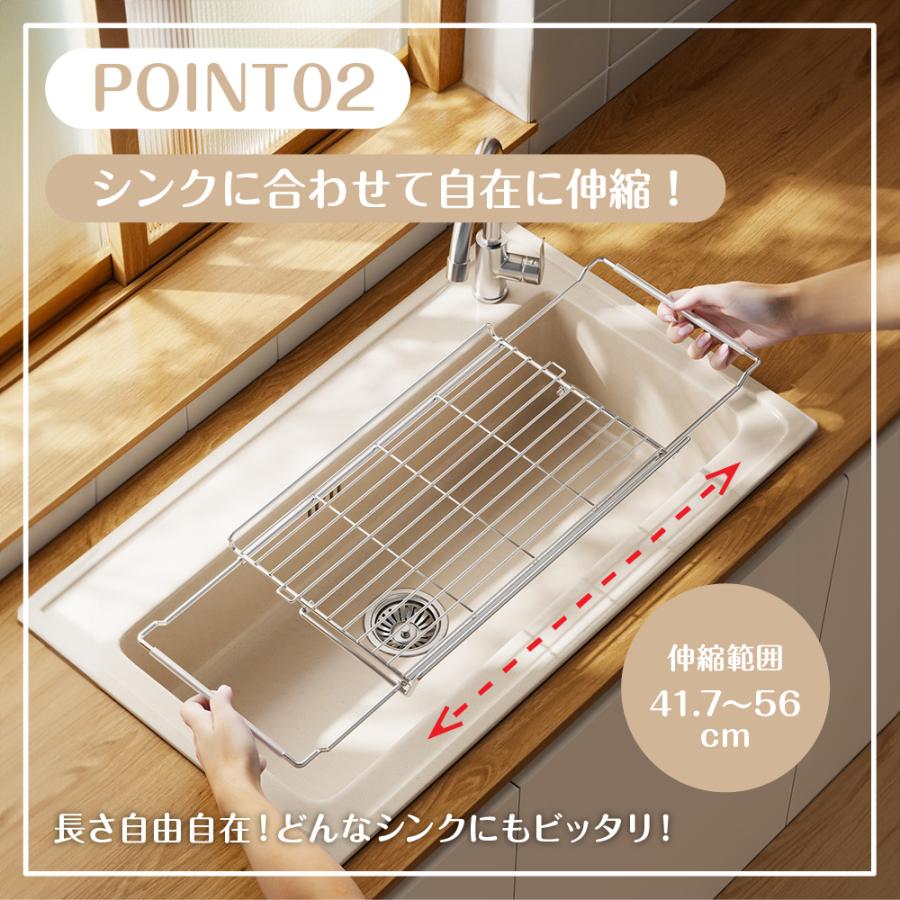 水切りラック お皿用 キッチン収納 食器収納 台所用ラック 水切りかご 組立簡単 水切りカゴ キッチンラック 台所用品 食器スタンド