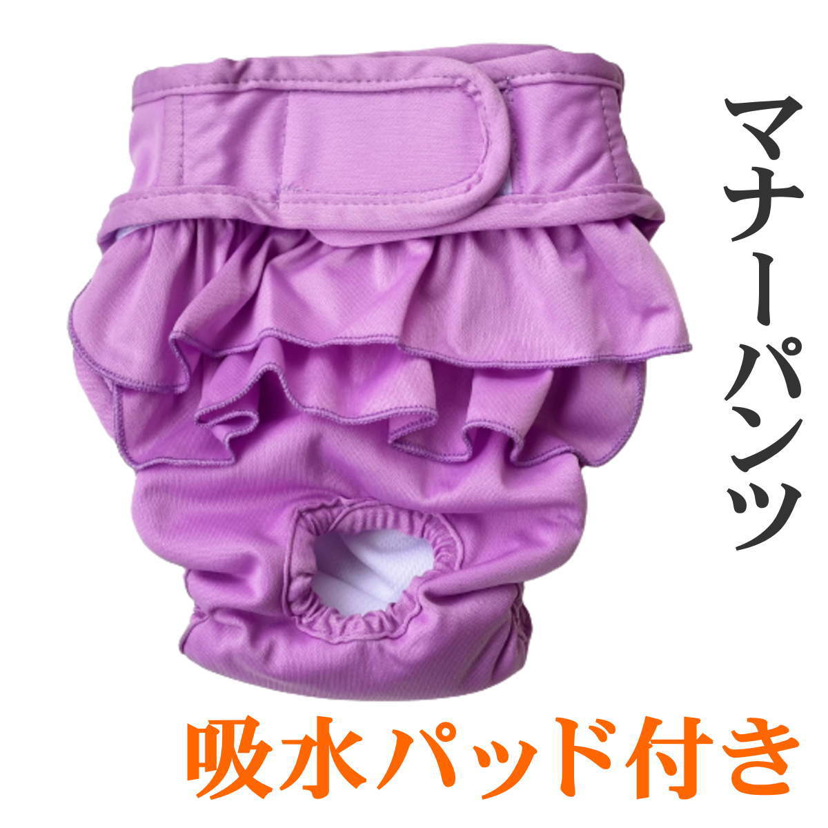 サンプル画像2