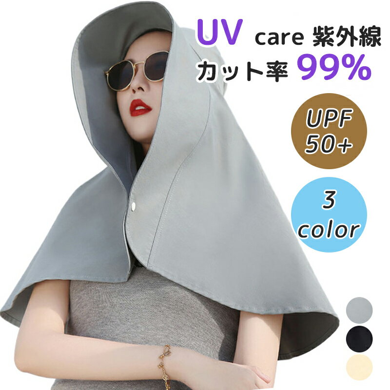 �Х��� �ϥå� uv �ڹ��� uv���å�˹�� �� ���褱 �礭�������� ���� ���ե���ϥå� uv���å� ˹�� �ޤꤿ���� ˹�� ��ǥ����� ����Х����� ���...