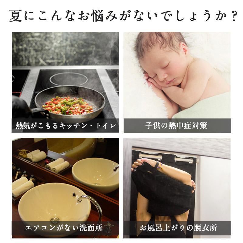 扇風機 リモコン式 卓上 デスクファン 3Ways 4000mAh 軽量 卓上扇風機 小型扇風機 ...