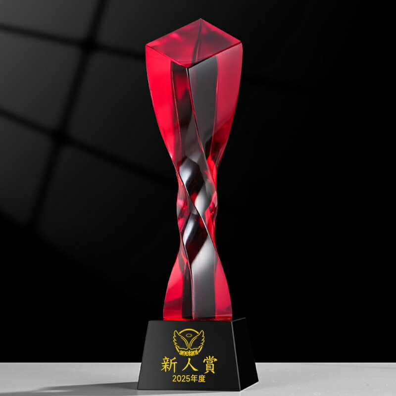 【anelani】【彫刻無料】トロフィー オーダーメイド 樹脂製トロフィー 優勝トロフィー ゴルフトロフィー クリスタルトロフィー 金属製トロフィー 優勝カップ スポーツ大会 ゴルフコンペ サッカー 水晶 琉璃 tp031