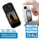2025新作 小型アクションカメラ 高画質 超軽量 SDカード32GB/64G/128G 180°回転レンズ 超精細ディスプレイ スマホ連動 WIFI転送機能 手ブレ補正 遠隔操作 防犯カメラ 内蔵電池録画 小型カメラ ジンバルカメラ