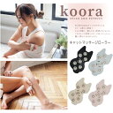 【レビューでスマホショルダー プレゼント】 キャット マッサージローラー キャット ローラーボール ツボ押し ネコ 全身 ふくらはぎ 二の腕 肩 簡単マッサージ...
