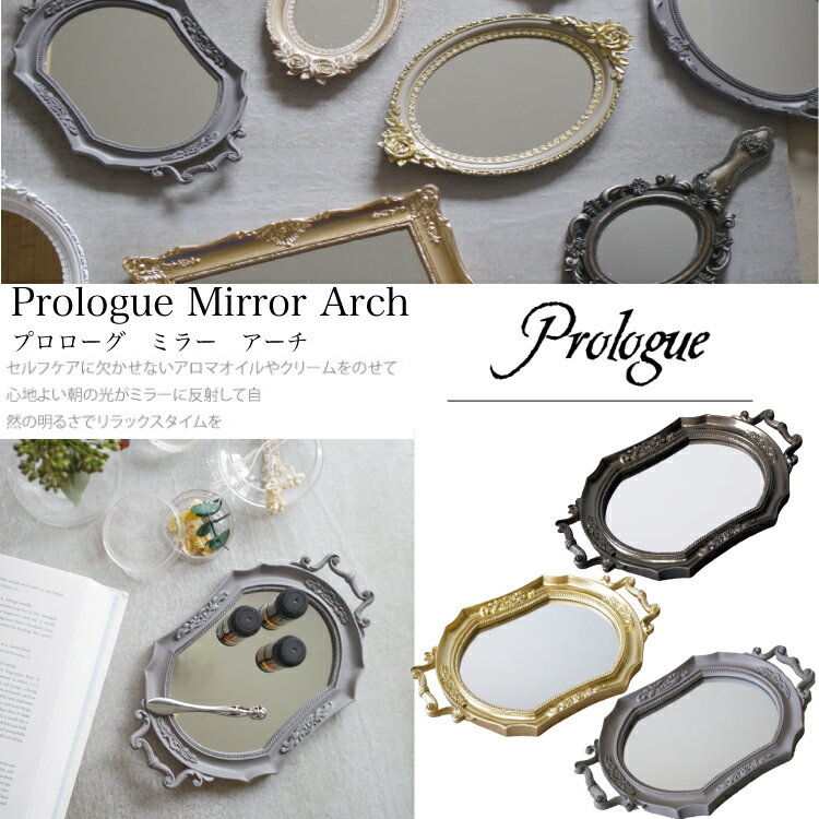 Prologue ߥ顼   3way  ɳݤ ߥ顼ȥ쥤 ƥĴ ꡼ȥ쥤 ǥץ쥤 ƥꥢ ...