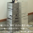 傘立て おしゃれ W15.5×D15.5×H49 スリム 屋外 北欧 コンパクト 白 グレー 安い アイアン シンプル 玄関 四角 省スペース アンブレラスタン...