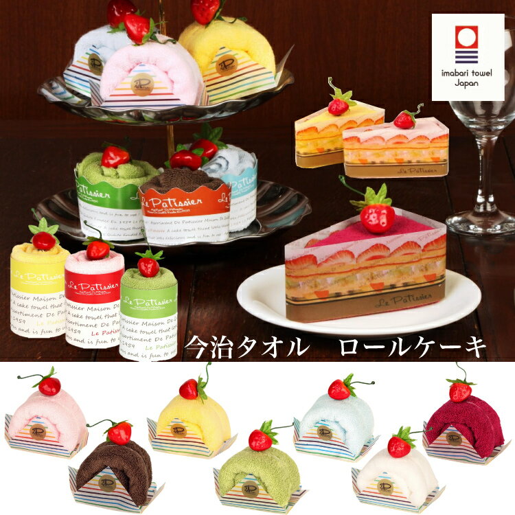 【レビューでお洒落なハンドストラ