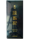 【週末セール!!期間中ポイント2倍!!】タマリス 薬用ソモーコンゴールド 200ml【あす楽対応】